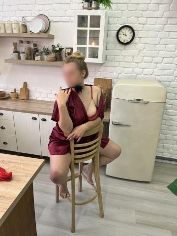 Рада Пылай Со Мной Усть-Кут